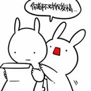 女性伟哥：从不要不要，变成还要还要