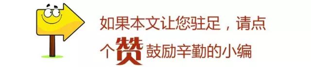 高校宿舍也共享了！暑假來成都旅遊，這家學校可以當民宿住！ 搞笑 第25張