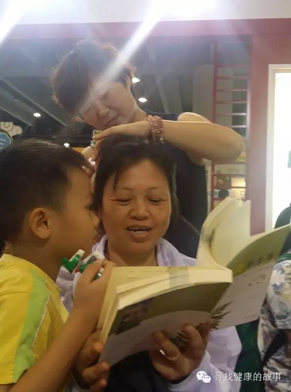 书香节，「聪明人傻瓜艾灸法」亲体验