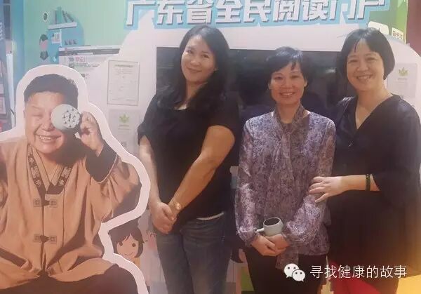 书香节，「聪明人傻瓜艾灸法」亲体验