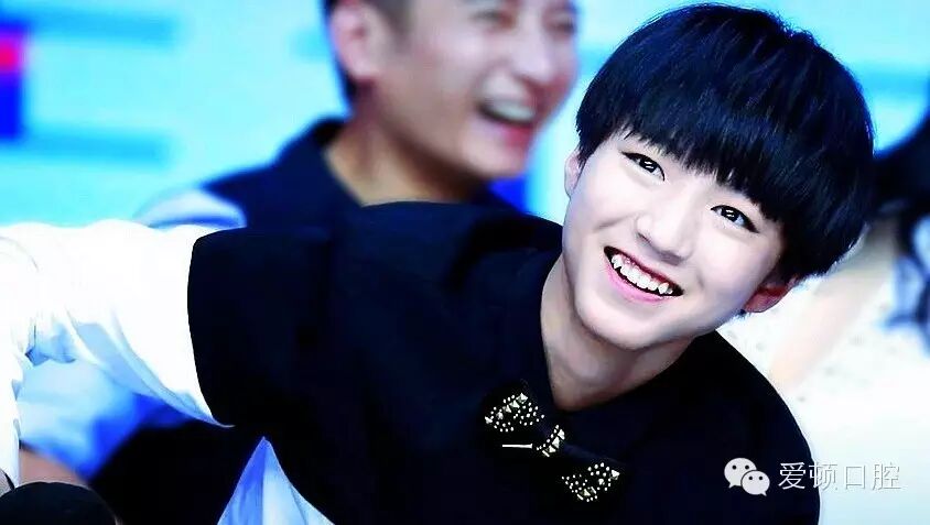 王俊凯卖萌全靠一颗牙?牙齿没他白有个卵用!