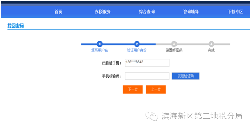 关闭ie自动下载_ie关闭自动弹出窗口_ie浏览器关闭自动弹出