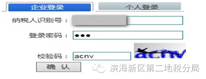 关闭ie自动下载_ie关闭自动弹出窗口_ie浏览器关闭自动弹出