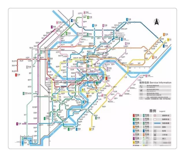 重庆西站将建成投用