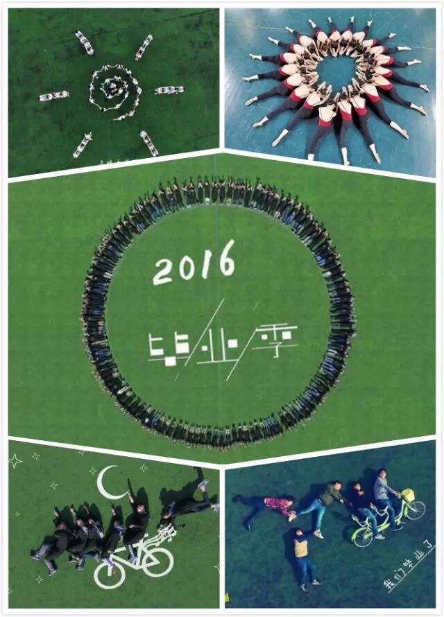 零度智控 DOBBY-D計(jì)劃