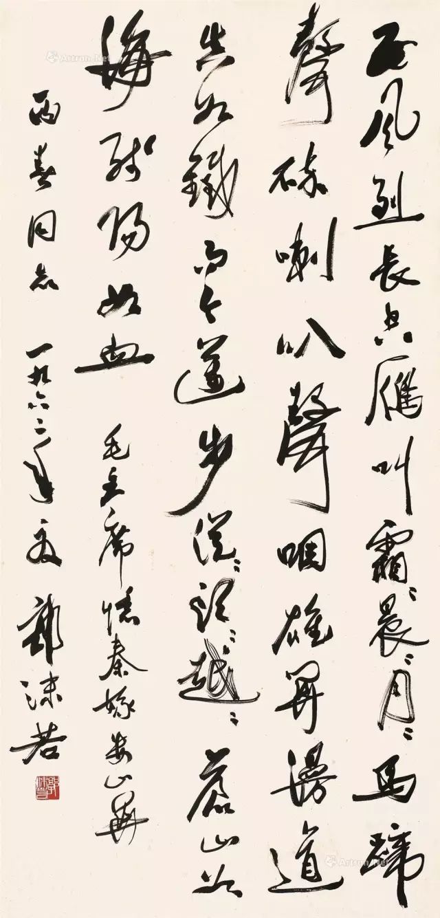 濟(jì)南畫(huà)冊(cè)印刷_濟(jì)南畫(huà)冊(cè)印刷_信箋印刷畫(huà)冊(cè)印刷