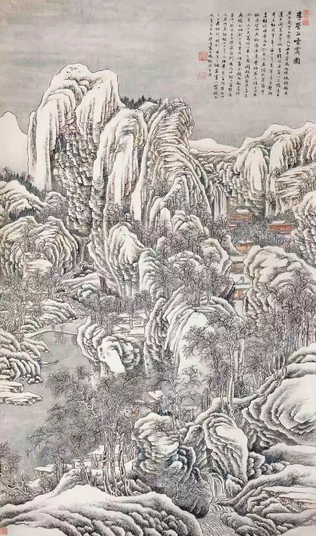 信箋印刷畫(huà)冊(cè)印刷_濟(jì)南畫(huà)冊(cè)印刷_濟(jì)南畫(huà)冊(cè)印刷
