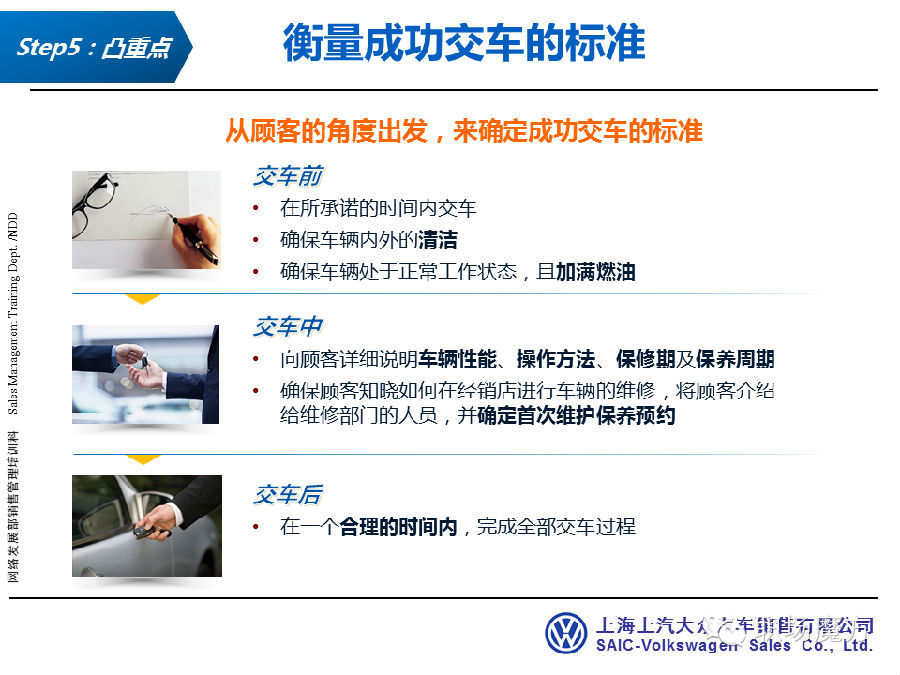 岽ߴPPT - Lonely Fish - PPTNEWһNEW