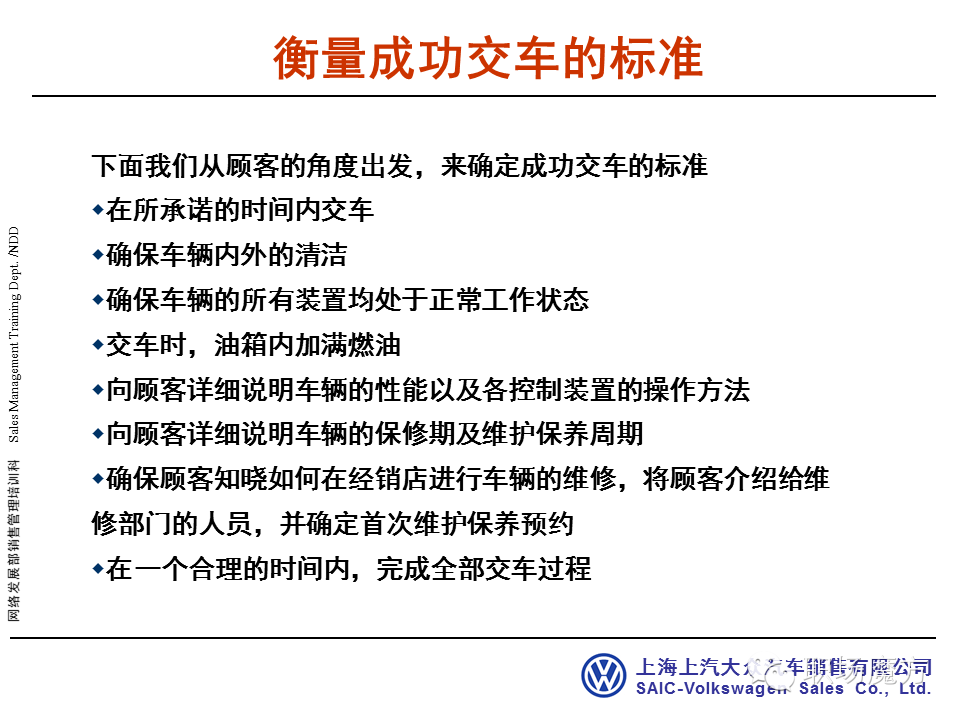 岽ߴPPT - Lonely Fish - PPTNEWһNEW