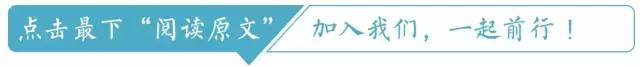 怀孕24周,孩子却不在子宫中,孩子去哪里了呢?