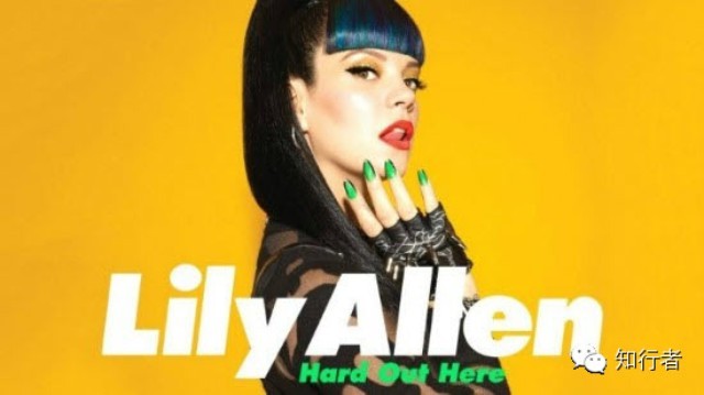 [음악] Lily Allen, 그녀의 거침없음에 반하다