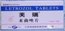 备孕和保胎常用药物汇总(带图片)不断更新-怀孕期