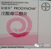 备孕和保胎常用药物汇总(带图片)不断更新-怀孕期