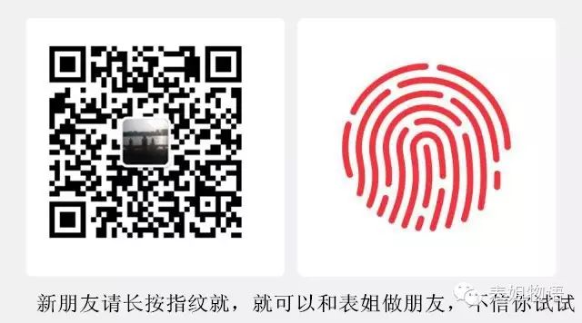 免费CRM客户管理系统软件