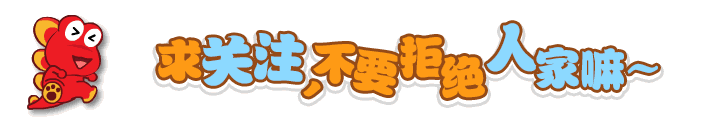 免费CRM客户管理系统软件