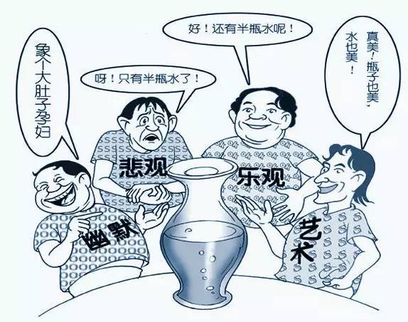 十幅很有意思的画,看看你能明白什么 - 朝霞 - 朝霞的博客 十幅很有意思的画,看看你能明白什么 - 朝霞 - 朝霞的博客