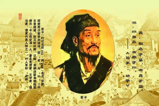 国学十二道 - 静远山人 - 静远山人 国学十二道 - 静远山人 - 静远山人