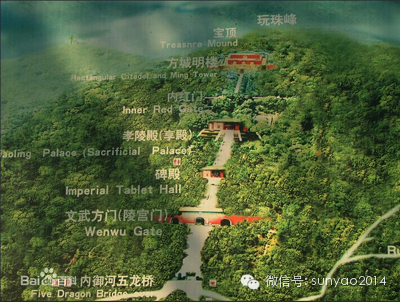 茅山西侧,东毗中山陵,南临梅花山,是南京最大的帝王陵墓,也是中国古代