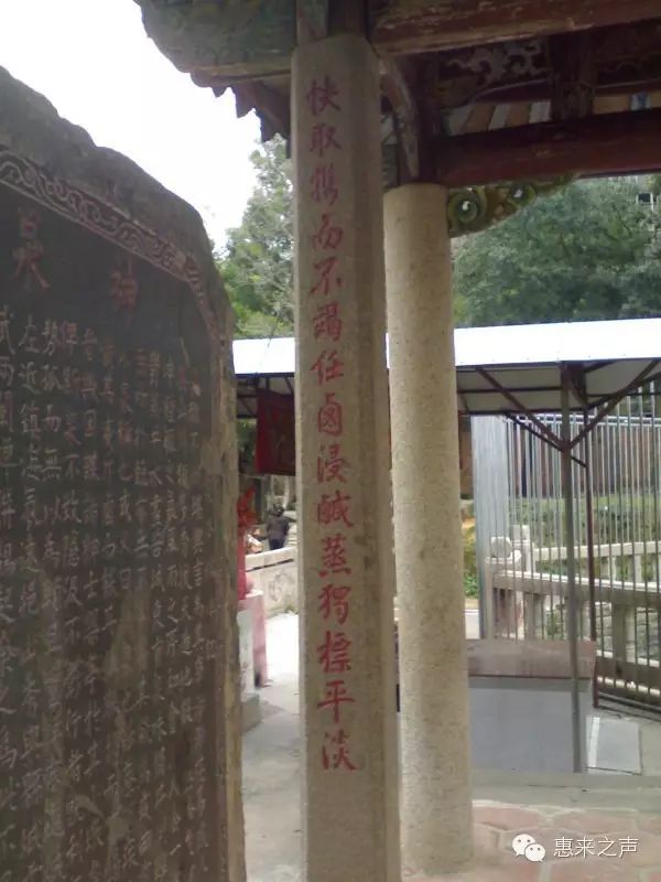 惠来故事—神泉镇(投票哪个村人气最旺?