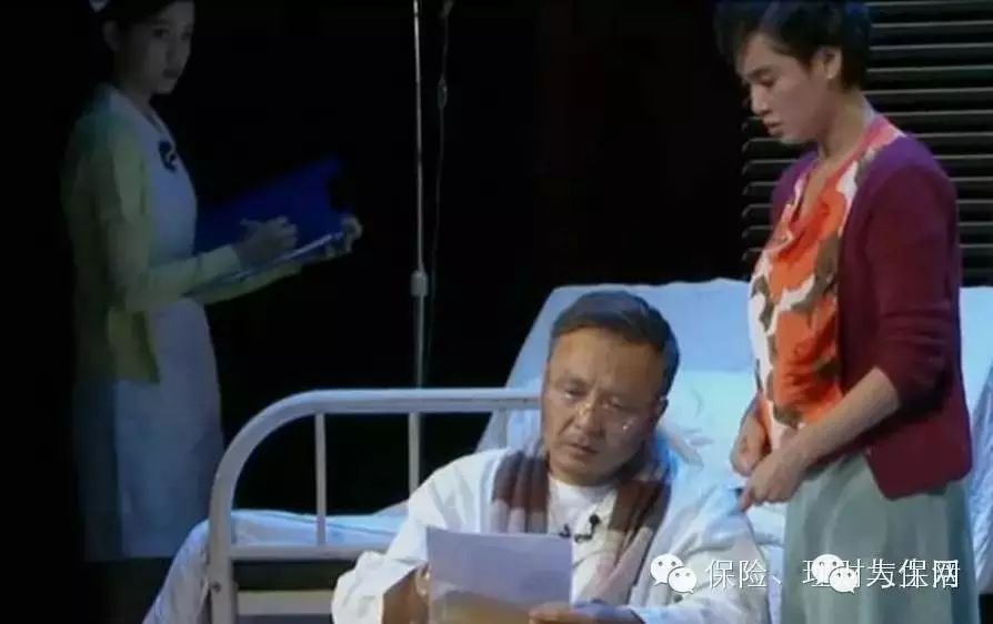 汪涵、朱茵、林青霞用保单演绎生死别恋,周慧敏、何炅感...