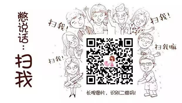 26、怀孕后头疼是怎么回事?