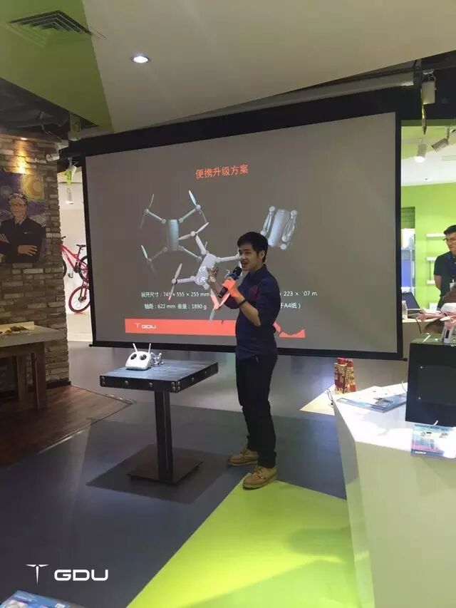 普宙攜手賽格集團(tuán)，入駐SEG創(chuàng)品匯國(guó)際創(chuàng)客中心 