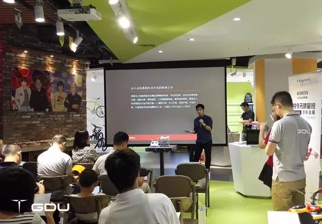 普宙攜手賽格集團(tuán)，入駐SEG創(chuàng)品匯國際創(chuàng)客中心 