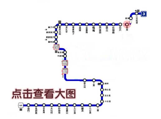 重庆轨道交通1到17号线全知道