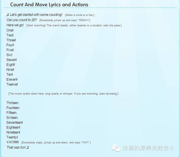 动作英文 全球第一的英语动作儿歌系统：SuperSimpleSongs