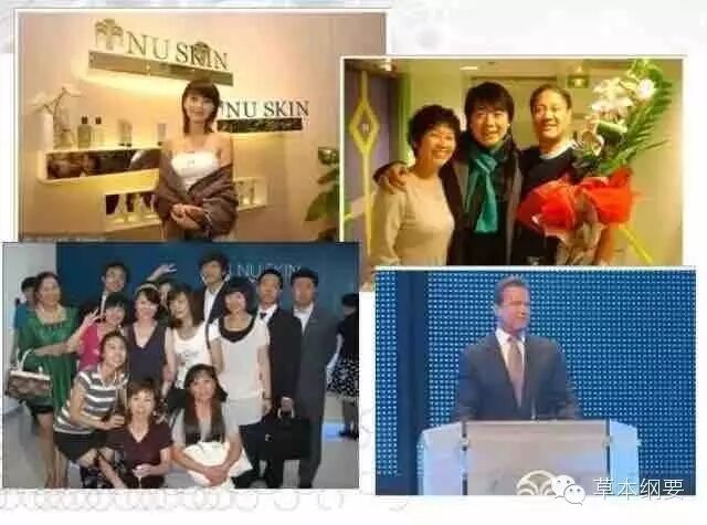 被如新NuSkin抗衰老产品&ldquo;洗脑&rdquo;的大明星们