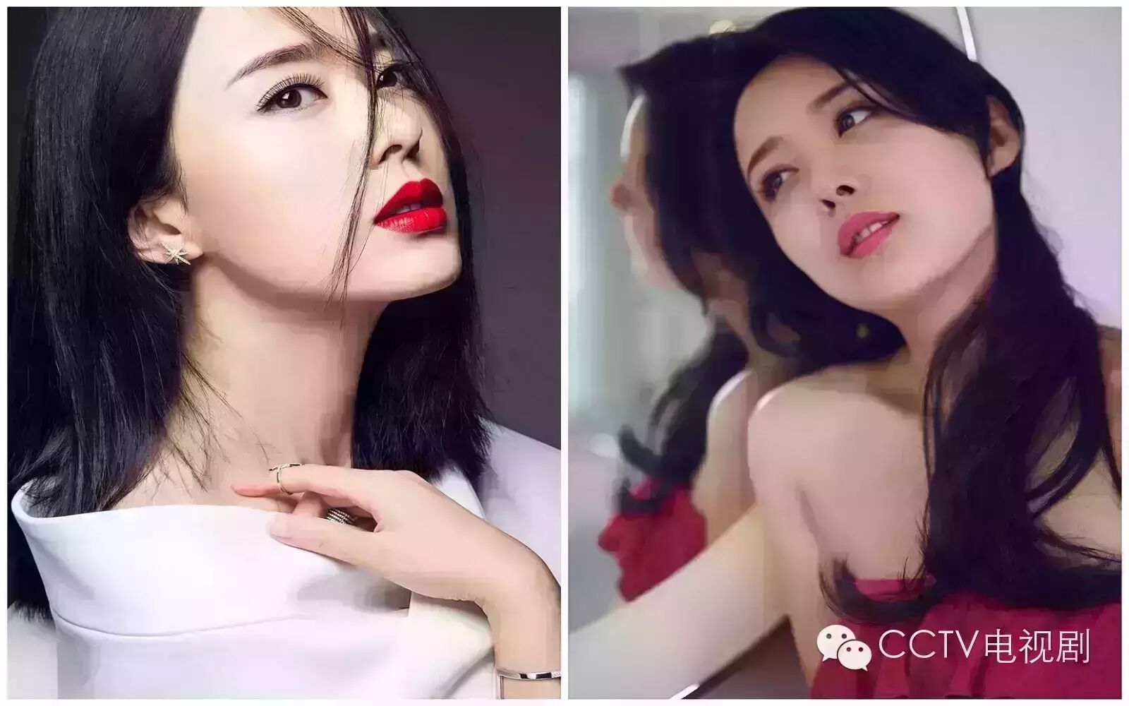 颜丹晨:娶我回家你有心理准备吗?