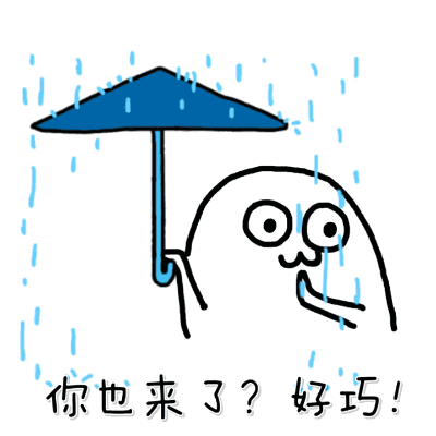 有消息灵通的小伙伴,已经把软卧的票抢光了.