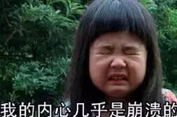 一条微信告诉你,如何在武汉省下钱来生二胎!-怀孕期