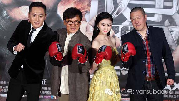 张艺谋新片《长城》：奥运开幕式之景甜拯救世界