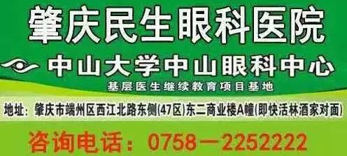 16岁女孩被父亲当街毒打，原因居然是拒绝和爸爸睡！