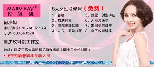 16岁女孩被父亲当街毒打，原因居然是拒绝和爸爸睡！