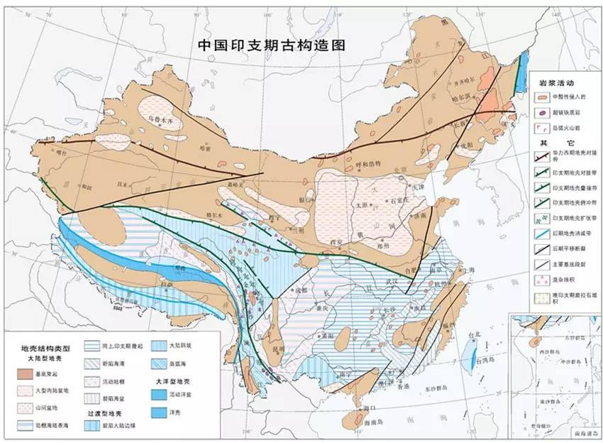 【重磅】中国各类高清地质大图(史上最全!