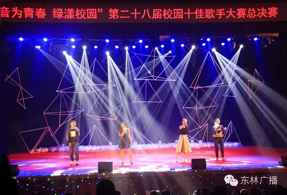 Thur . 【十佳歌手】耳朵怀孕了!昨晚干啥去了?-怀孕期