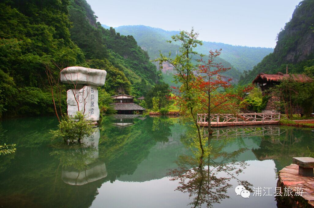 【诗画浦江】浦江有什么?居然能排全国第一!