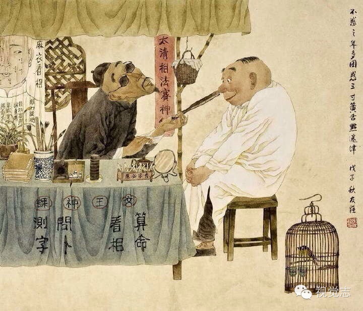 ���D(zhu��n)�N��ʲô������������