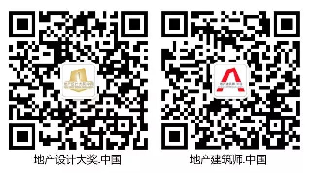 2015-2016地产设计大奖.中国金奖项目赏析