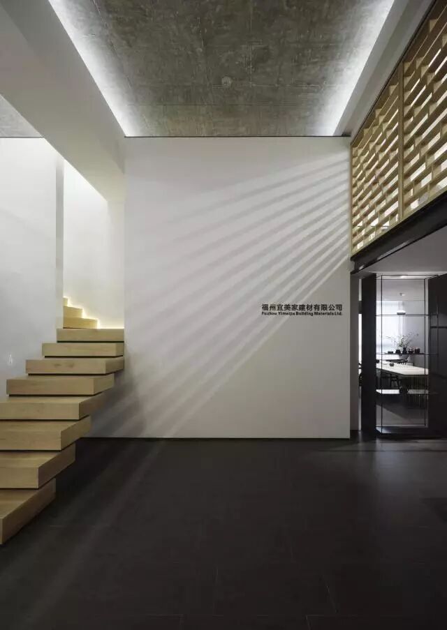 【办公】林开新丨趣味游戏——福州宜美家办公室