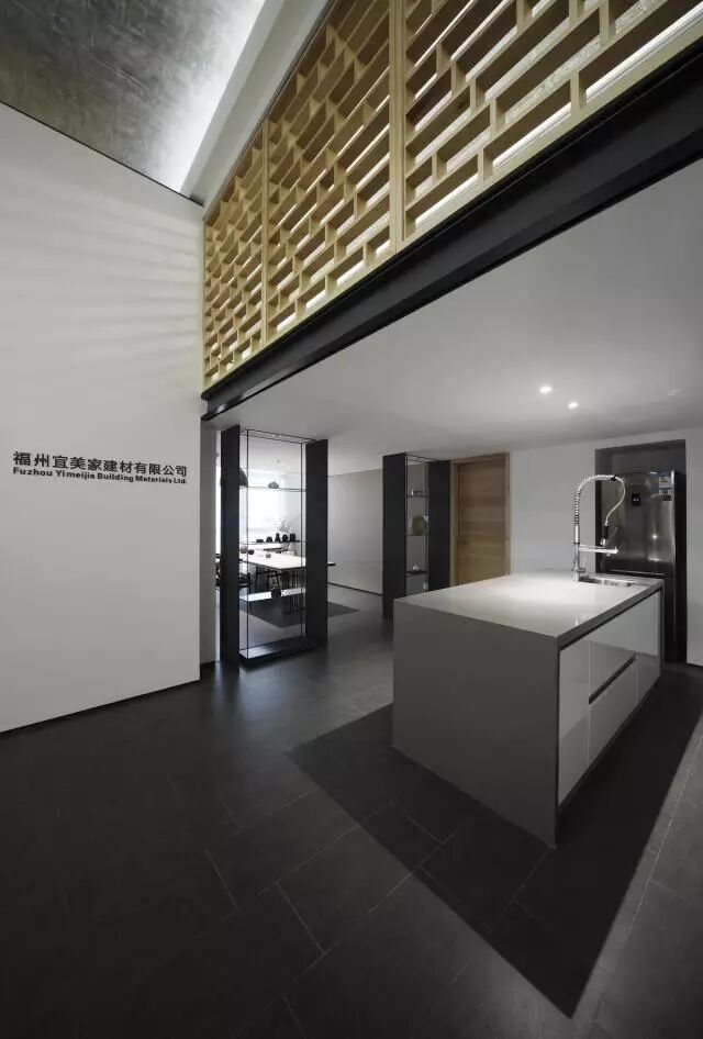 【办公】林开新丨趣味游戏——福州宜美家办公室