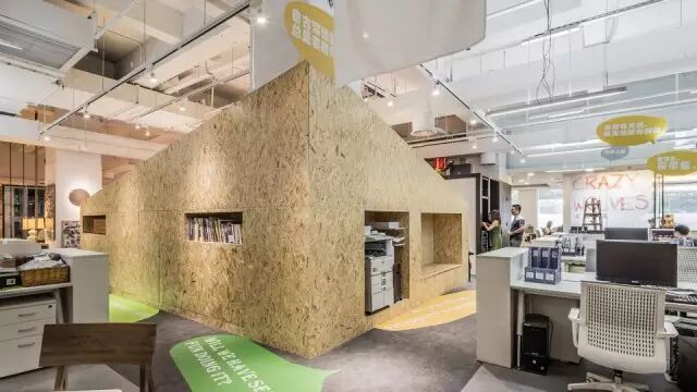 办公总部里的创意“市集”！