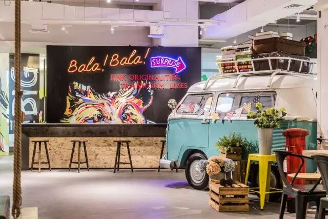 办公总部里的创意“市集”！