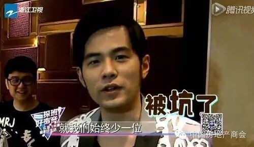 周杰伦,居然那么污!