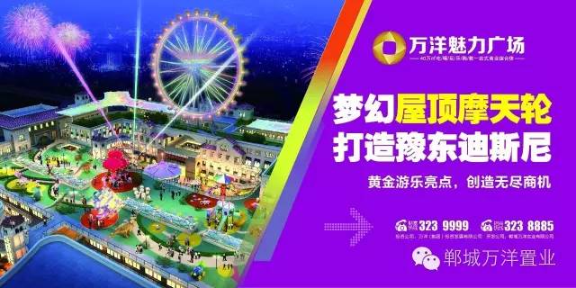 木地板10大品牌排行榜_生態(tài)木10大品牌排行_進(jìn)口pvc地板品牌排行