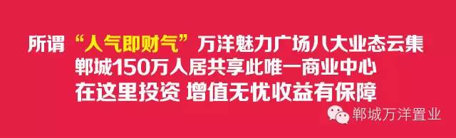 木地板10大品牌排行榜_生態(tài)木10大品牌排行_進(jìn)口pvc地板品牌排行