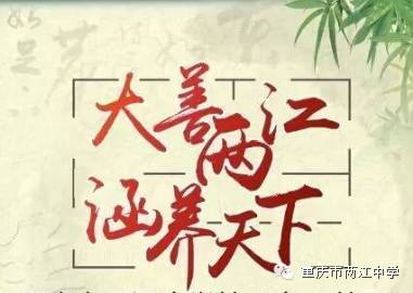 王思懿:《平凡如沙,光亮如珠》