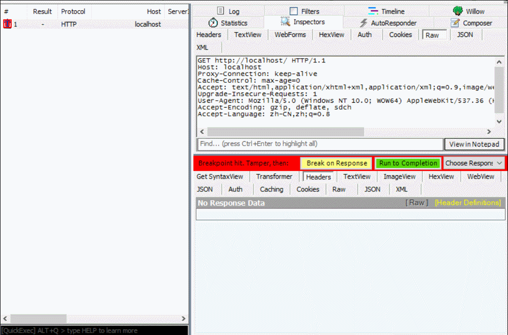浅谈浏览器http的缓存机制-图片3